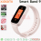 SMART WATCH XIAOMI BAND 9 M2435P1 PINK - SWX-B9M-2435P1