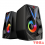 SPEAKER GAMEN GS1 DOUBLE PORT INPUT RGB 6 WATT 2.0 - HITAM - SPK-GMN-GS216W