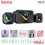 SPEAKER GAMEN GS10 9 WATT RGB 2.1 - SPK-GMN-GS109W