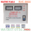 STAVOLT MATSUNAGA SERVO MOTOR SVC-3000VA - STV-MNS-VC3000
