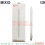 STYLUS PEN MIXIO G8 FOR IPAD - STL-MiX-iOG8iP