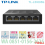 SWITCH HUB 5 PORT GIGABIT TP-LINK LS1005G 10/100/1000 MBPS - SWH-TPL-S1005G