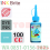 TINTA PRINTER REFILL INK BRITE 100 ML UNIVERSAL INK CYAN - REF-IBR-100MCY
