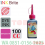 TINTA PRINTER REFILL INK BRITE 100 ML UNIVERSAL INK MAGENTA / MERAH - REF-IBR-100MMG