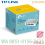 TP-LINK SWITCH HUB 5-PORT 10/100Mbps TL-SF1005D  - SWH-TLS-F1005D