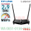 TP-LINK WR841HP 300M HIGHT POWER  WIRELESS N ROUTER - WRT-TLW-R841HP