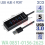 USB HUB 4 PORT USB 3.0 303 - HUB-USB-4P3303