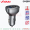 VIVAN CAR CHARGER CCQ05 24 WATT 3 PORT - CCV-VVN-CCQ05S