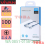 VIVAN KABEL DATA GAMING MICRO USB BWM100 2.4A - QUICK CHARGE - KBD-VVB-WM100S