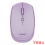 WIRELESS MOUSE ROBOT M205 3 MODE DPi 800-1600 PURPLE - MSW-RBT-M205PP